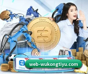 悟空体育 APP 界面 - WukongSports